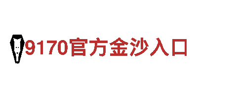 全新游戏《bob88电竞官网》盛大发布！